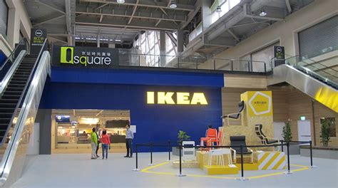 Ikea 新店 停車 費